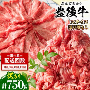 yӂ邳Ɣ[ŁzyIׂ񐔁z󂠂IL㋍ ԂԂĂ ZbgiXCXE؂藎Ƃj750g  L㋍ 啪 јa XCX ؂藎Ƃ Ԃ