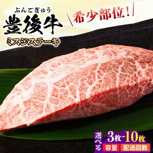 yӂ邳Ɣ[ŁzyIׂeʁE񐔁zI󏭕ʁIL㋍ ~XWXe[L 300g`1kg   啪  L㋍ јa Xe[L Y SĂ Ⓚ a ~ 
