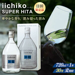 yӂ邳Ɣ[Łzyciz啪Ē iichiko SUPER HITA(720ml×1{)   ނĒ 720ml Ē  Ē Mtg 啪@cs / [[AREY001]