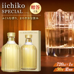 yӂ邳Ɣ[Łzyn{iĒz XyV(720ml×1{)@cs / [   ނĒ 720ml Ē  Ē[AREY002]
