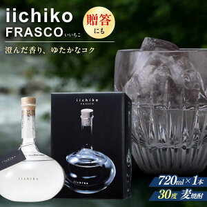 yӂ邳Ɣ[ŁzyĒ̍ōz tXR{g(720ml×1{) @cs / [   ނĒ 720ml Ē  Ē ̓ ̓ Mtg[AREY003]