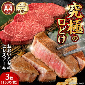 yӂ邳Ɣ[ŁzaqXe[L(150g×3)@cs / ()g(fJ~[gg) a q qXe[L[ARFE001]