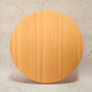 yӂ邳Ɣ[ŁzIBЂ̂̊ی^܂Ȕ(35cm)@cs / ؂̑ V@JbeBO{[h ؐ ɗD[ARFK005]