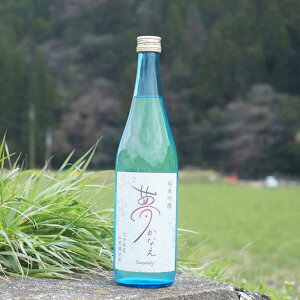 yӂ邳Ɣ[Łzy2025NVz啪YRcюgp ċ Ȃ(720ml)@cs / ЃVVA[@{  [ARFN001]