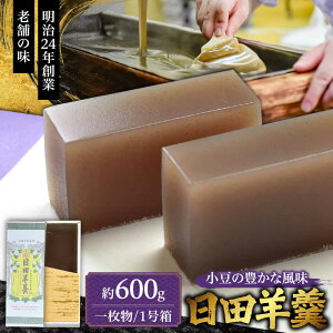 �y�ӂ邳�Ɣ[�Łz�Ԏi�悤����ꖇ���E1����×1���@���c�s / �L����АԎi���c�r㻖{�� �r� �a�َq ���َq[ARFQ001]