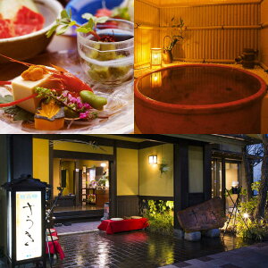 yӂ邳Ɣ[Łzȕhvh⏕10,000~@cs / LЂόJ h s ̌[ARFW001]