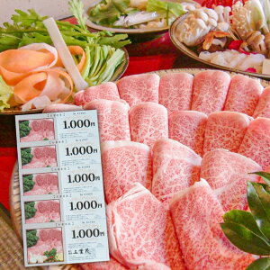 yӂ邳Ɣ[ŁzIaēuܗtvH5,000~@cs / LЌܗt ē a I[ARFZ002]