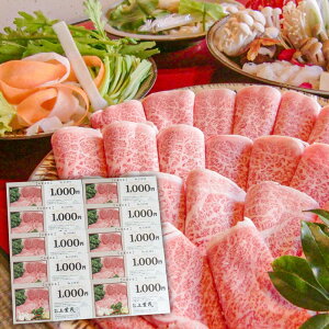 yӂ邳Ɣ[ŁzIaēuܗtvH10,000~@cs / LЌܗt ē a I[ARFZ003]