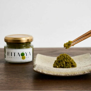 yӂ邳Ɣ[ŁzHITAOYA`c̃IW̗MqӞ`(40g×2r)@cs / ЃO[oN MqӞ 䂸傤 [ARGG002]