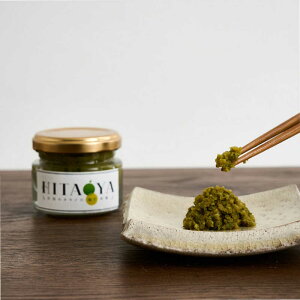 yӂ邳Ɣ[ŁzHITAOYA`c̃IW̗MqӞ`(40g×4r)@cs / ЃO[oN MqӞ 䂸傤 [ARGG003]