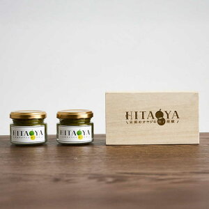 yӂ邳Ɣ[ŁzHITAOYA`c̃IW̗MqӞ`ؔ(40g×2r)×2Zbg cs / ЃO[oN MqӞ 䂸傤 [ARGG006]