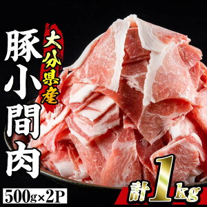 yӂ邳Ɣ[Łz ԓ (v1kgE500g×2P)  ؓ Ԃɂ IĂ ɂ  ē Ԃ  y 啪 syBD102zy{{Y ()z