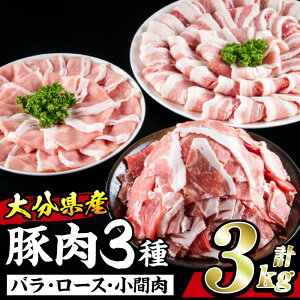 yӂ邳Ɣ[Łz啪Y  Zbg (v3kgEēpoXCX500g×2E[XXCX500g×2Eԓ500g×2)  ؓ ؃o XCX [X ؂ Ԃ  ēyBD198zy