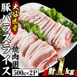 yӂ邳Ɣ[Łz啪Y ؃o XCX (v1kgE500g×2P)  ؓ ؃o XCX ē  ؘ y 啪 syBD199zy{{Y ()z