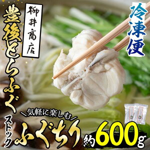 yӂ邳Ɣ[ŁzXgbN ӂ (600gE300g×2)  ӂ tO Ⓚ Y 啪 syAB97zy䏤Xz