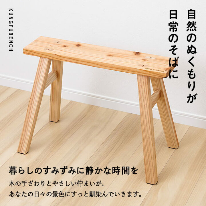 楽天市場】【ふるさと納税】＜カラー・サイズが選べる！＞ カンフー 
