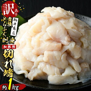 yӂ邳Ɣ[Łz󂠂EƖpyMpzӂhg ؂[ (1kg) Ƃӂ ؂[ ӂh tOh tOhg hg Ⓚ {B 󂠂 Ɩp Y 啪 syAB213zy䏤Xz