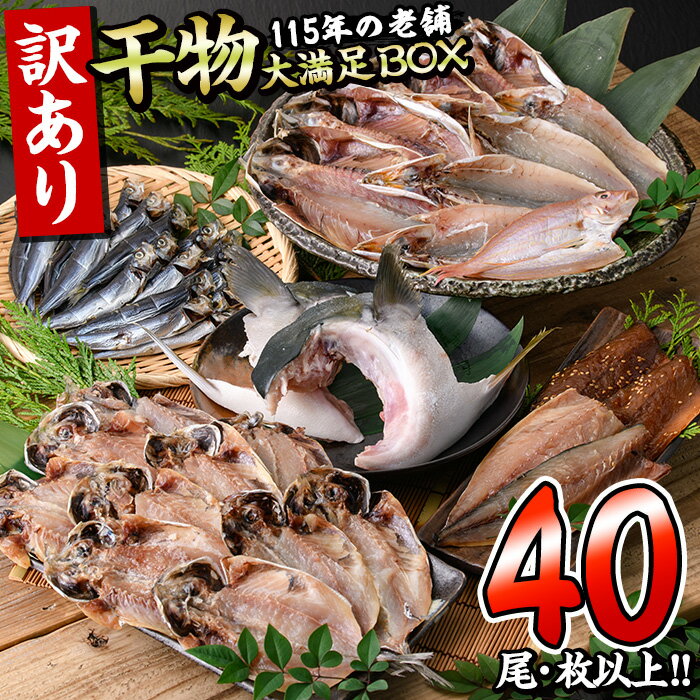 アイテムID:474415の画像1枚目