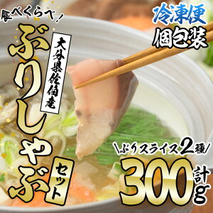 yӂ邳Ɣ[Łzs\tI2025N10{菇\聄uԐHה׃Zbg (v300gEYڂԂ200gEiԂ100g)    ܂ Ԃ肵 XC