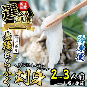 yӂ邳Ɣ[Łz͂񐔂IׂI L Ƃӂ hg (2-3lO×1E6AE12A)  Ƃӂ ӂ tO ӂh tOh ӂhg tOhg hg Ⓚ {B Y 啪