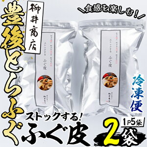 yӂ邳Ɣ[ŁzXgbN ӂ (v500gE250g×2) y Ƃӂ ӂ tO ܂ a T_ X[v  Ⓚ Y 啪 syAB107zy䏤Xz