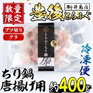 yӂ邳Ɣ[ŁzVRƂӂ  gp (400g) ʌ Ƃӂ ӂ tO  ӂ g Ⓚ VR Y 啪 syAB215zy䏤Xz