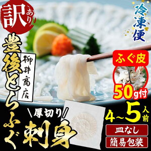 �y�ӂ邳�Ɣ[�Łz�y���Ԍ���E�ӂ���t�z�� �󂠂� �E �ȈՕ �� �ӂ邳�Ɣ[�Ō��� �Ⓚ �L�� �Ƃ�ӂ��h�g�E�R���p�N�g �^�� �p�b�N �M���� (4-5�l�O) �Ƃ�ӂ� �ӂ� �t�O �ӂ��h�� �ӂ��h