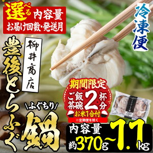 yӂ邳Ɣ[ŁzʌE1t_12Iׂ^ LƂӂ ӂp ( 370g Ev 1.1kg ES3u 1.1kg ) eʁE͂񐔁EIׂItO  ӂ 