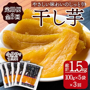 yӂ邳Ɣ[Łz s\tI2025N11菇\聄 ցES3ij 啪Yg͂邩 (v1.5kgF100g×5×3)  ق   َq  