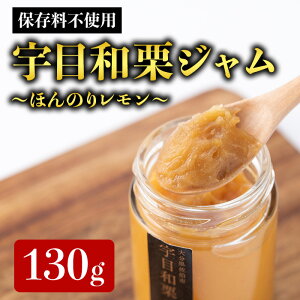 yӂ邳Ɣ[ŁzFژaIW-ق̂背- (130g) IW Y 啪Y aI I  W p ACX pP[L َq 啪 syHD165zy{ 鉺z