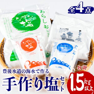 yӂ邳Ɣ[Łz艖Zbg(v1.5kgȏE4)  \g C  ȂȂ̉ V Hi ۑ  Е ~ Ђ 啪 syHD188zy{ 鉺z