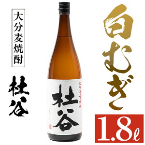 yӂ邳Ɣ[ŁzĒ mJ ނ (1.8L) 啪Y Y Ē   25x [ 啪 syAN86zyԂ񂲖 ()z