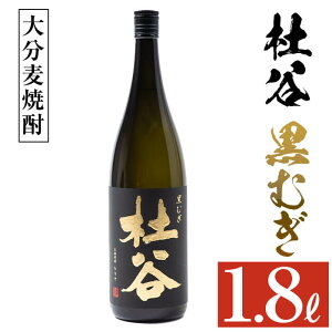 yӂ邳Ɣ[ŁzĒ mJ ނ (1.8L) 啪Y Y Ē   25x [ 啪 syAN87zyԂ񂲖 ()z