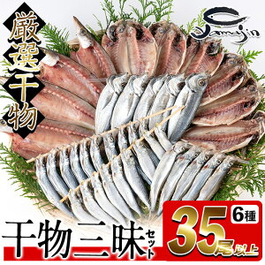 yӂ邳Ɣ[ŁzOZbg (v35ȏE6)   AW  ܂ J}X  VV ߂킵 킵 ۊ J  CN Ⓚ lߍ킹 Zbg 啪 sy
