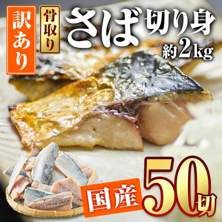 セール】 豊後の技と味 田辺海産 干物セット fucoa.cl セール】 豊後の技と味 田辺海産 干物セット fucoa.cl