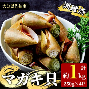 yӂ邳Ɣ[Łz}KLL(`oLEnVL)  Ⓚ (v1kgE250g×4P)  L 䥂 ȒP WAbv ܂ C̒ 啪 syAS144zyC ()z
