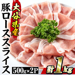 yӂ邳Ɣ[Łz [X XCX (v1kgE500g×2P)  ؓ Ԃɂ IĂ ɂ  ē Ԃ  y 啪 syBD101zy{{Y ()z