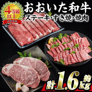 yӂ邳Ɣ[Łz a 3 Zbg (v1.66kgET[CXe[L180g×2EEf700gEē300g×2P) Y L㋍ BBQ Ԑg o[xL[ y ₫ɂ  SŇb yBD186zy