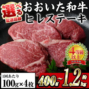 yӂ邳Ɣ[Łz͂񐔂Iׂ遄 a qXe[L (v400g/S3AEʖ1.2kg) Y Xe[L  L㋍ BBQ o[xL[ ē q q y  啪 
