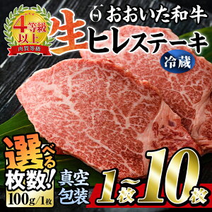 yӂ邳Ɣ[ŁzeʂIׂI ① ^   a q Xe[L (1`10) Y Xe[L  L㋍ uh BBQ o[xL[  ē q `h 󏭕