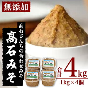 yӂ邳Ɣ[Łz킹X ΂݂ (v4kgE1kg×4) ݂ ~\ 킹X X` ݂  哤 啪 syBL61zy()퐶z