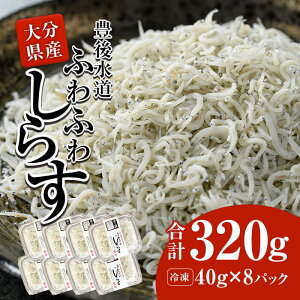 yӂ邳Ɣ[Łz L㐅Y@ӂӂ킵炷 (v320gE40g×8) Ⓚ F 炷 lߍ킹 Ԃ    ͂ u `[n pX^ XpQeB T_ Y 啪 pbN