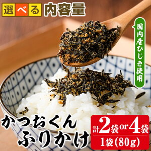 yӂ邳Ɣ[ŁzeʂIׂ遄͂̂I  ӂ肩 (v160g or 320g)   Ђ  ͂ т̂ ٓ ɂ h{ JcIyCW24ECW25zyRz