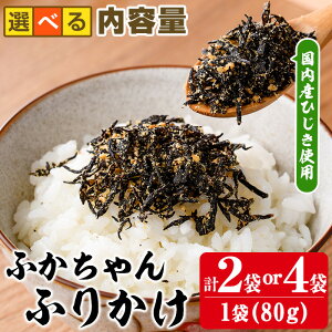 yӂ邳Ɣ[ŁzeʂIׂ遄͂̂Iӂӂ肩(v160g or 320g)   Ђ  ͂ т̂ ٓ ɂ h{ TyCW26ECW27zyRz
