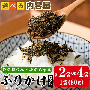 yӂ邳Ɣ[ŁzeʂIׂ遄͂̂Iӂ肩Zbg(v160g or 320g)   Ђ  ͂ т̂ ٓ ɂ h{ JcI TyCW28ECW29zyRz