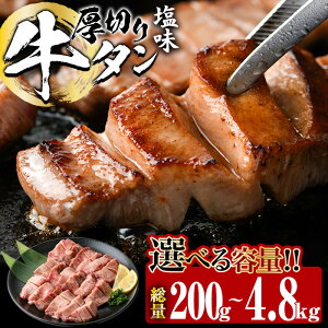 yӂ邳Ɣ[Łz e E ͂񐔂Iׂ  ؂  ^ (v200g-4.8kgF1E3E6E12)    ^  t ē  BBQ Ⓚ ցyDH260EDH261EDH262EDH315EDH316
