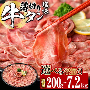 yӂ邳Ɣ[Łz e E ͂񐔂Iׂ  ؂  ^ (v200g-7.2kgF1E3E6E12)     ^  t ē  BBQ Ⓚ 啪 syDH266EDH281ED