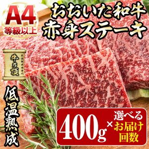 yӂ邳Ɣ[Łz͂񐔂Iׂ遄 a Ԑg Xe[L 400g (1EY3EY4E6E12)  Y   ~ ቷn A4 a uh BBQ 