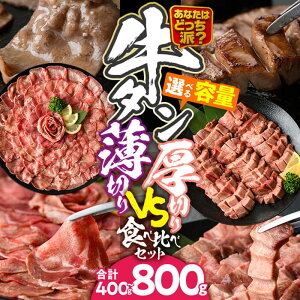 yӂ邳Ɣ[ŁzeʂIׂ遄 _Ȃ͂ǂhH^ ؂苍^E؂苍^ Hה׃Zbg (v400g`800g)      ^ ^ ^ ؂ ؂ Z