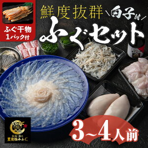 �y�ӂ邳�Ɣ[�Łz�������w��K�{�� �y�ӂ�����1�p�b�N�t�z���q�t�� �Ƃ�ӂ� �Z�b�g (3-4�l�O) �① �Ƃ�ӂ� �ӂ� �ӂ��h�� �ӂ��h�g �h�g �ӂ��� ���q �� �Ђ� ���g�� �q���� ������ �N